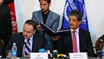 کمک ۲۷۵ میلیون دالری بانک توسعه آسیایی برای تامین انرژی در افغانستان